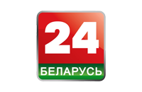 Беларусь 24