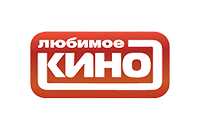 Любимое кино