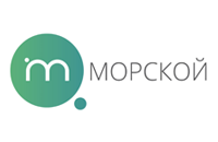 Морской