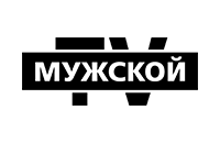 Мужской