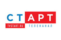 Старт